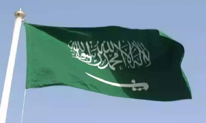 Asap Hitam dan Kobaran Api Terlihat di Bandara Riyadh, Warga Sebut Serangan Houthi Mengerikan