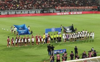 PSS kalah dari Bali, Huistra sebut timnya kurang beruntung