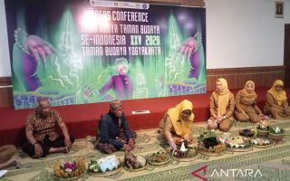 DIY menjadi tuan rumah Temu Karya Taman Budaya se-Indonesia 2026