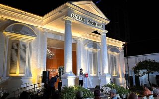 Menteri Kebudayaan meresmikan pameran karya Nasirun di Galeri Nasional