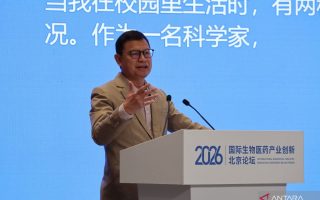 Indonesia-China segera miliki kesepakatan atur obat dan makanan