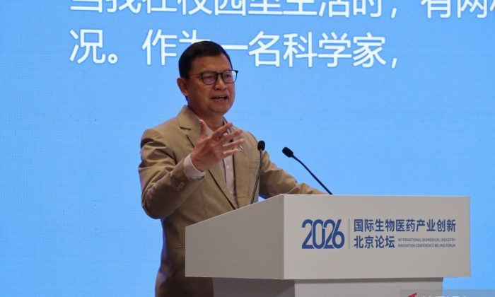 Indonesia-China segera miliki kesepakatan atur obat dan makanan