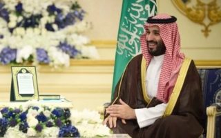 Arab Saudi tegaskan soal keamanan negara tidak bisa dikompromikan