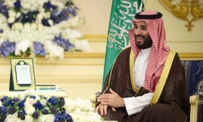 Arab Saudi tegaskan soal keamanan negara tidak bisa dikompromikan