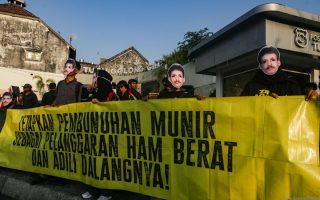 Aksi Kamisan Yogyakarta kenang perjuangan Munir