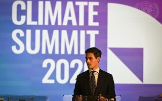 Overshoot of Paris Agreement and the Looming Super El Niño Drive Urgent Calls for Global Climate Action at UNGA 81