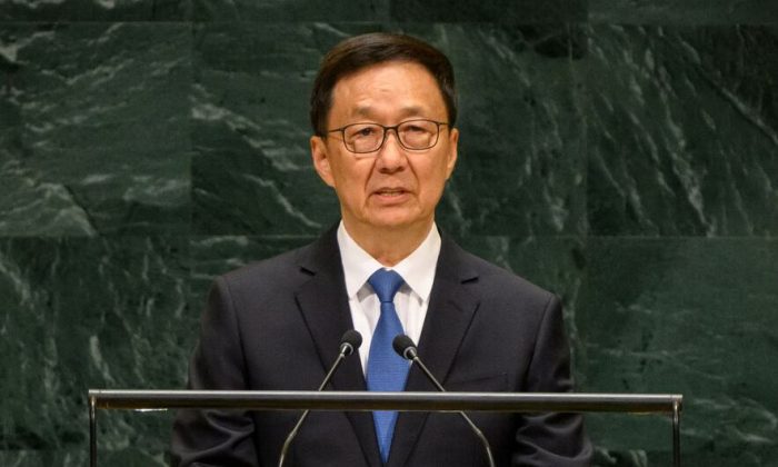 ‘Safeguard the postwar order,’ China tells UN General Assembly