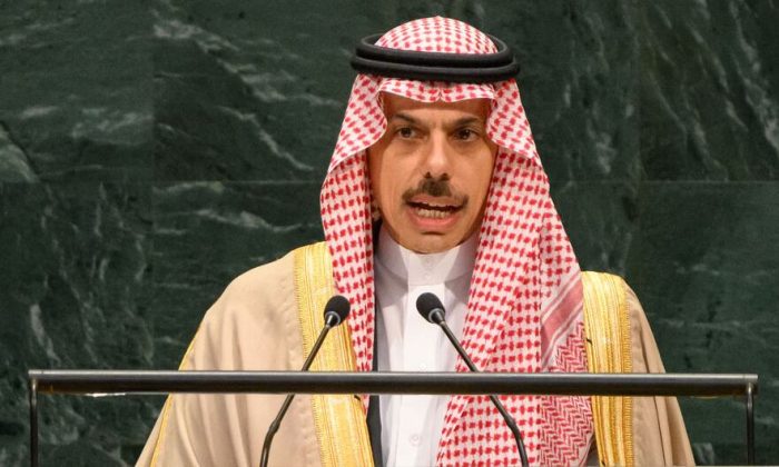 Saudi Arabia warns Gulf security inseparable from global stability amid regional tensions
