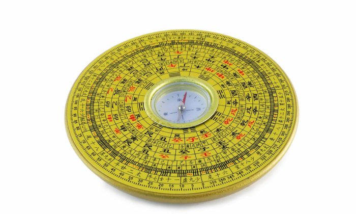 Ramalan Feng Shui Hari Ini: Waspadai Urusan Kesehatan dan Hubungan, Ada Tanda Hari Kurang Menguntungkan