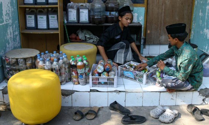 Daur ulang sampah di Pondok Pesantren Krapyak