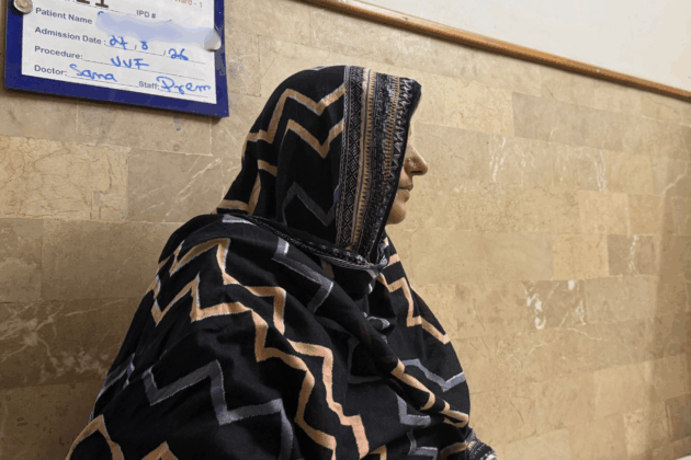 For Pakistan Rising Fistula Cases Make SDG 3 Goal Elusive